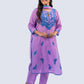 Sonam
